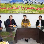 حضور استاد کهرم بوم شناس و فعال محیط زیستی ایران در آمل