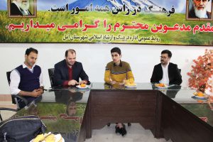 حضور استاد کهرم بوم شناس و فعال محیط زیستی ایران در آمل