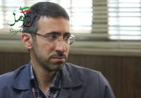 گروکشی مهریه و ممنوع الخروجی و.... گروکشی مهریه و ممنوع الخروجی و….