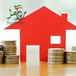 قابل توجه طالبان خانه دارشدن