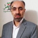 28 خرداد روز حماسه سیاسی مردم