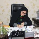 تصویب تملک 1023متراز زمین های رضوان 38