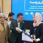 تعاملات ایران و روسیه درآمل