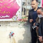 اولویت های آبرسانی درمازندران