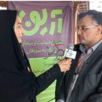 شایعترین سرطانها درکشور