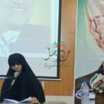 راهنمایی مشخصات انتخاب فرداصلح