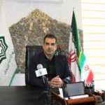 اخبار نویدبخش از شهررینه