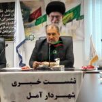 پسماندزباله مازندران سامان می گیرد