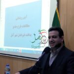 استمرار خدمات بامدیریت بحران