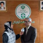 هوای پاک آمل رادریابید