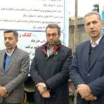 ساماندهی آبرسانی شهرستان آمل