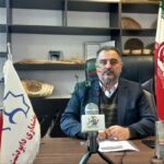 برنددابودشت توجه می خواهد