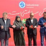 افتتاح کشتارگاه مکانیزه طیوردرآمل
