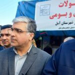 رفع موانع سرمایه گذاری درمازندران
