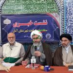 ازسعی ماه تا صفای خورشید