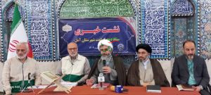 ازسعی ماه تا صفای خورشید