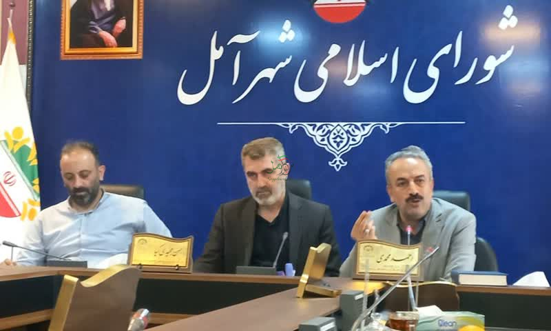 میراث ملی آمل دربلاتکلیفی