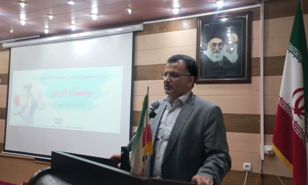 خدمات غربالگری آرین آغازشد