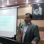 خدمات غربالگری آرین آغازشد