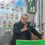 عنوان رازهای نگفته چاکسرآمل