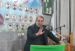 عنوان رازهای نگفته چاکسرآمل