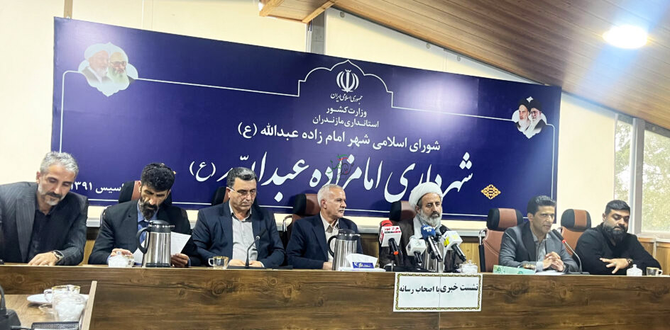 رویکرد جدیدمسئولین امامزاده عبدالله