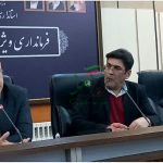 سلامت اجتماعی راجدی بگیرید