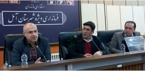 سلامت اجتماعی راجدی بگیرید