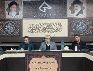 ورودحماسه آمل به رسانه ملی