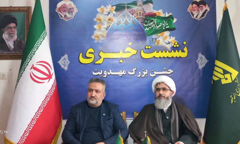 فوتوریسم حقیقت انکارناپذیر رابشناسیم