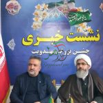 فوتوریسم حقیقت انکارناپذیر رابشناسیم