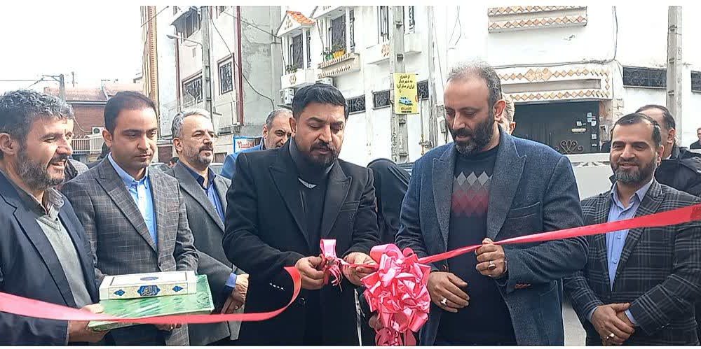 پاتوق ایران ویچ ملک افتتاح شد