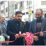 پاتوق ایران ویچ ملک افتتاح شد