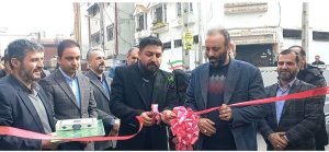 پاتوق ایران ویچ ملک افتتاح شد