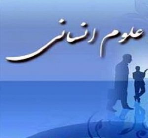 جشنواره ایده‌هایی که به افزایش تولید و اشتغال منجر شوند