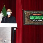 روزی که بنام کارمندان رقم خورد