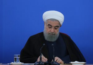 انتصاب «اعضاء هیأت امنای بنیاد شهید و امور ایثارگران»