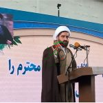 کسب مهارت درحوزه های علمیه