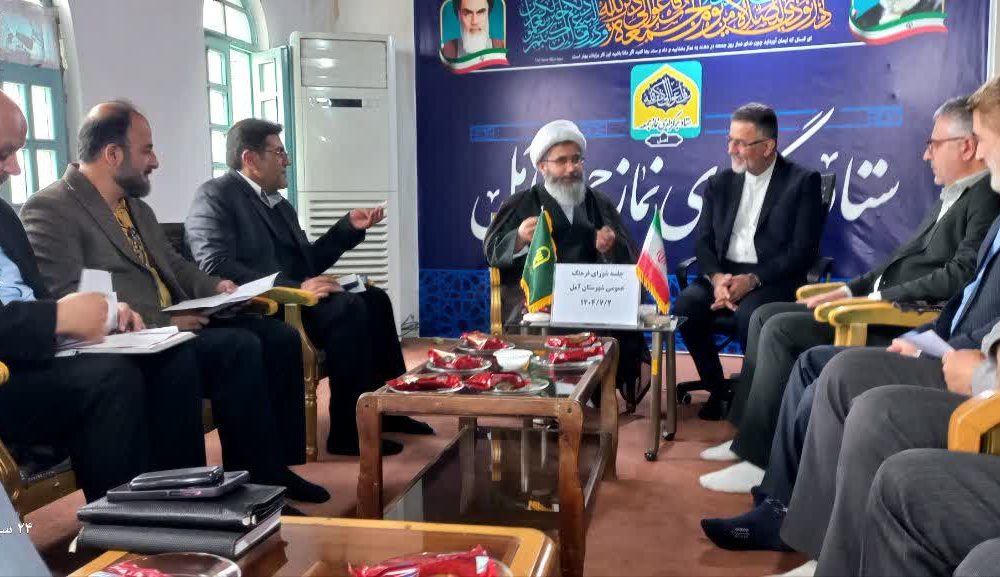 آمل هویتی ایرانی اسلامی دارد
