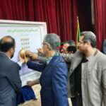 کنس دشوی آمل ملی شد