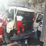 حادثه در هراز