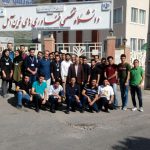 ویرا کاپ