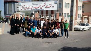 ویرا کاپ