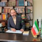 مازرونیا شمه تیرماه موارکا