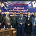شهرمذهبی آمل هوشمندمی شود