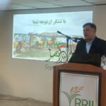 نقدی برسیستم کشاورزی کشور