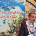 ائتلافها برای شکست ایران