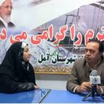 بیمارستانهای آمل آموزشی میشود