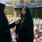 جلوه های ویژه رمضان