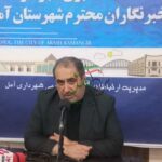 زمین هست نگاه بازنیست